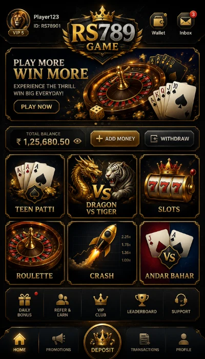 RS789 game dashboard image