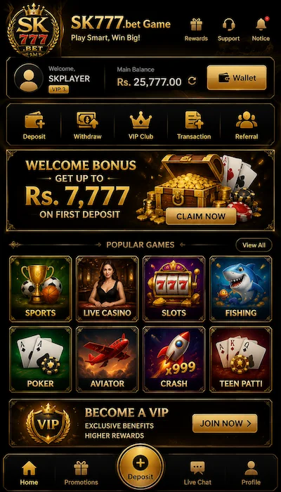 SK777.bet game dashboard image