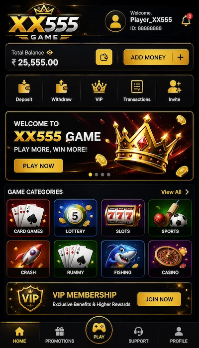 XX555 Game dishboard image