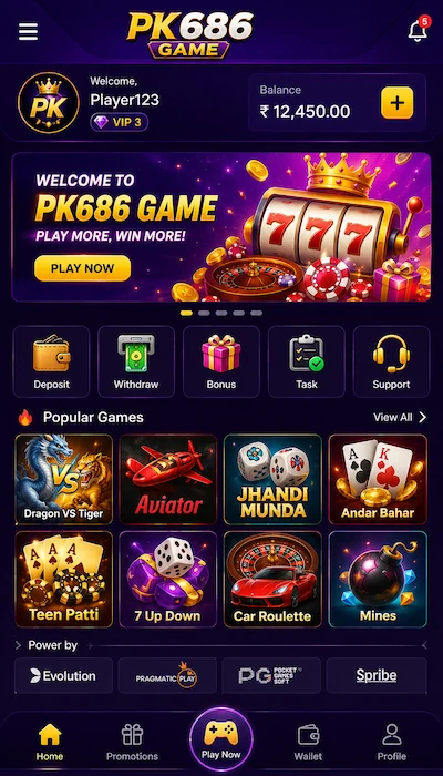0K686 Game dishboard image