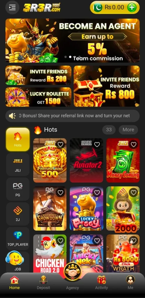 3r3r game dashboard image