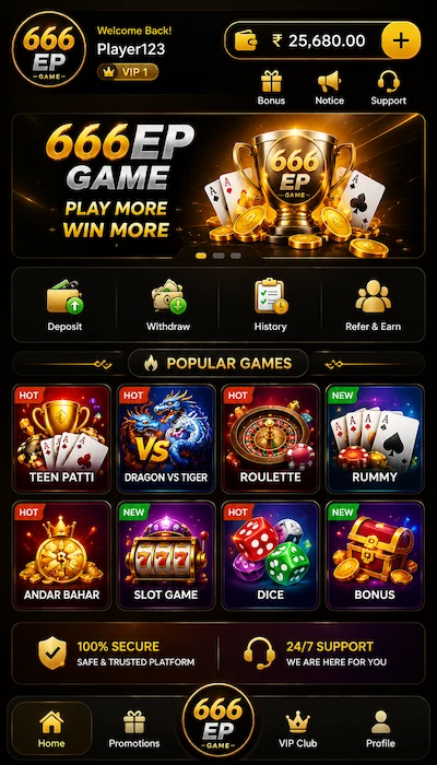 666EP Game Dishboard Image