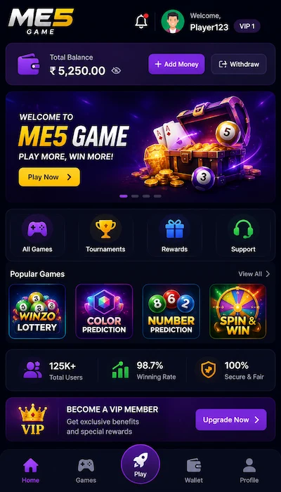 ME5 Game Dishboard Image