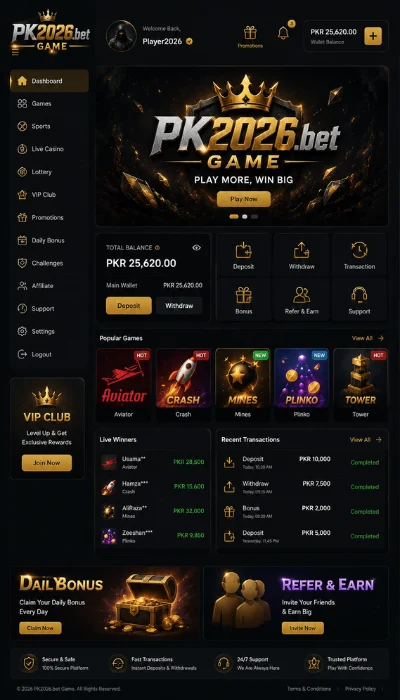 PK2026.bet game dashboard image
