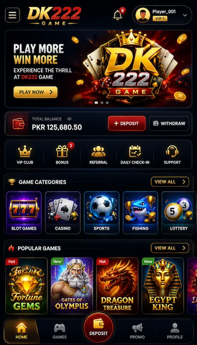 dk222 game dashboard image