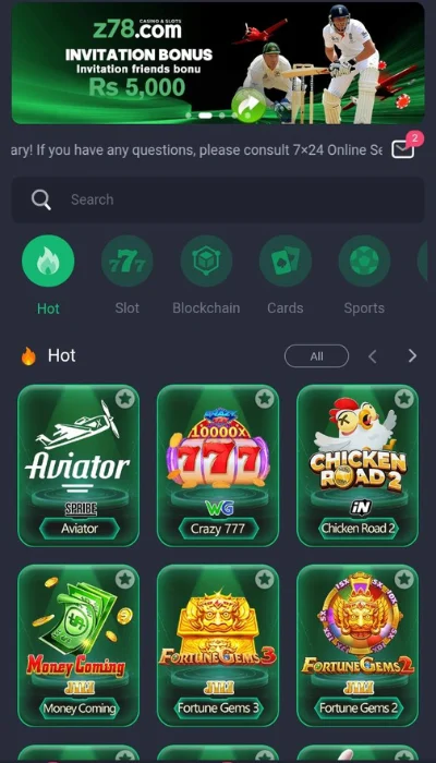 z78 game dishboard image